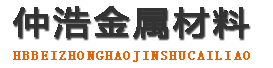 广州中空锚杆,广州中空注浆锚杆,广州中空锚杆厂家